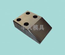 冲模标准件