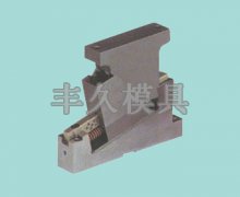 悬吊式斜楔机构