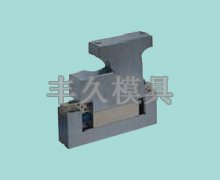 悬吊式斜楔机构