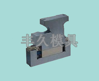 悬吊式斜楔机构