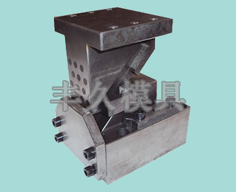 悬吊式斜楔机构