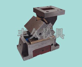 悬吊式斜楔机构