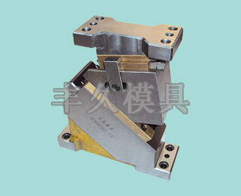 悬吊式斜楔机构