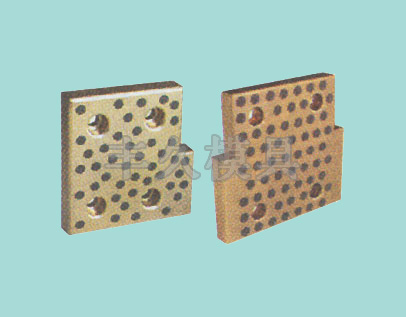 强制复位导向滑板